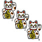 Maneki-neko trio Dépôt