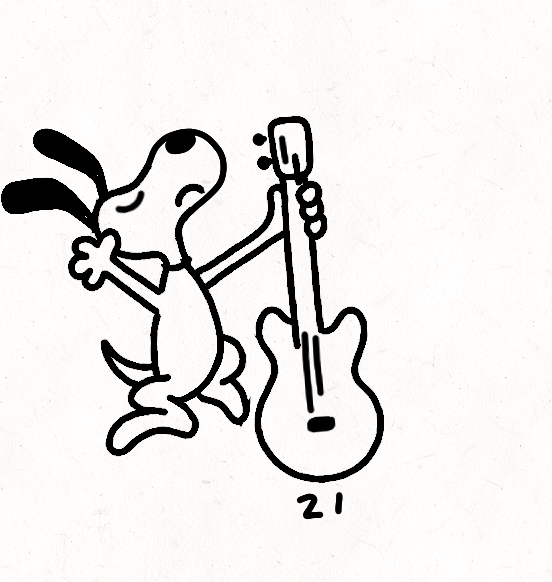 Snoopy Music Nº21 Deposit